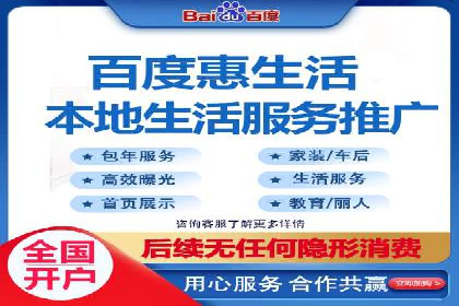 社交媒体平台的信息流广告运营实践